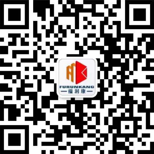 公眾號 公眾號